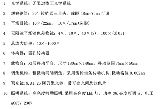 QQ_1789448922784.png