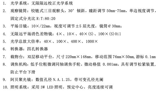 QQ_1789446235828.png
