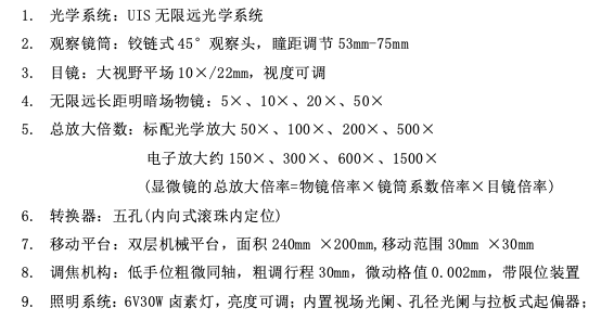 QQ_1789450323841.png