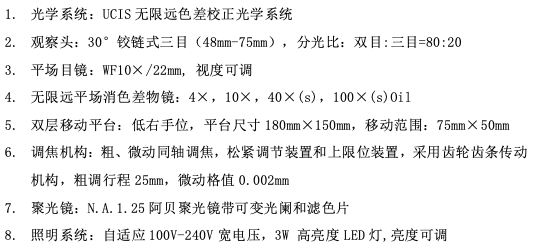 QQ_1789448616067.png