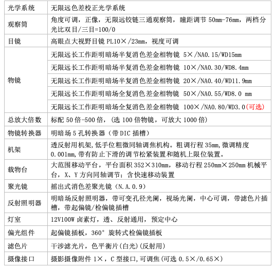 QQ_1789451668012.png