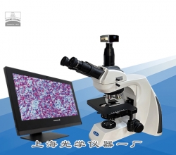 XSP-16CA 生物顯微鏡
